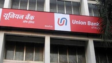 Union Bank Of India Home Loan