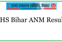 State Health Society Bihar ANM Result