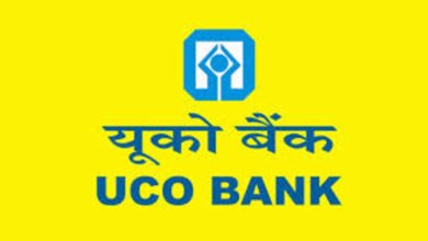 UCO Bank Home Loan