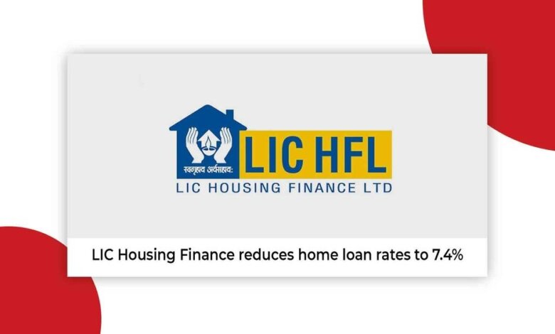 LIC HFL Home Loan