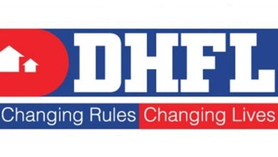 DHFL Business Loan