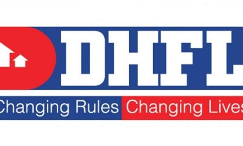 DHFL Business Loan