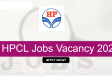 HPCL Recruitment 2022