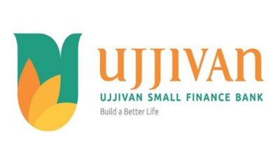 Ujjivan Small Finance Bank home loan