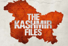 Kashmir Killings
