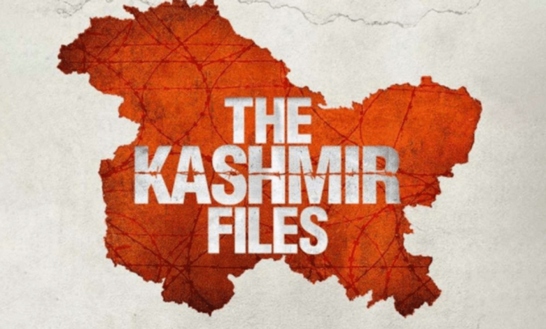 Kashmir Killings
