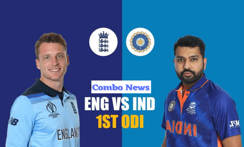 England vs India, 1st ODI at The Oval, England