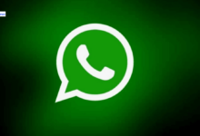 WhatsApp Picture-in-Picture Mode IOS, Read Details Here