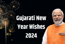 Gujarati New Year Wishes 2024