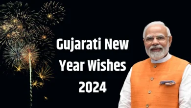 Gujarati New Year Wishes 2024